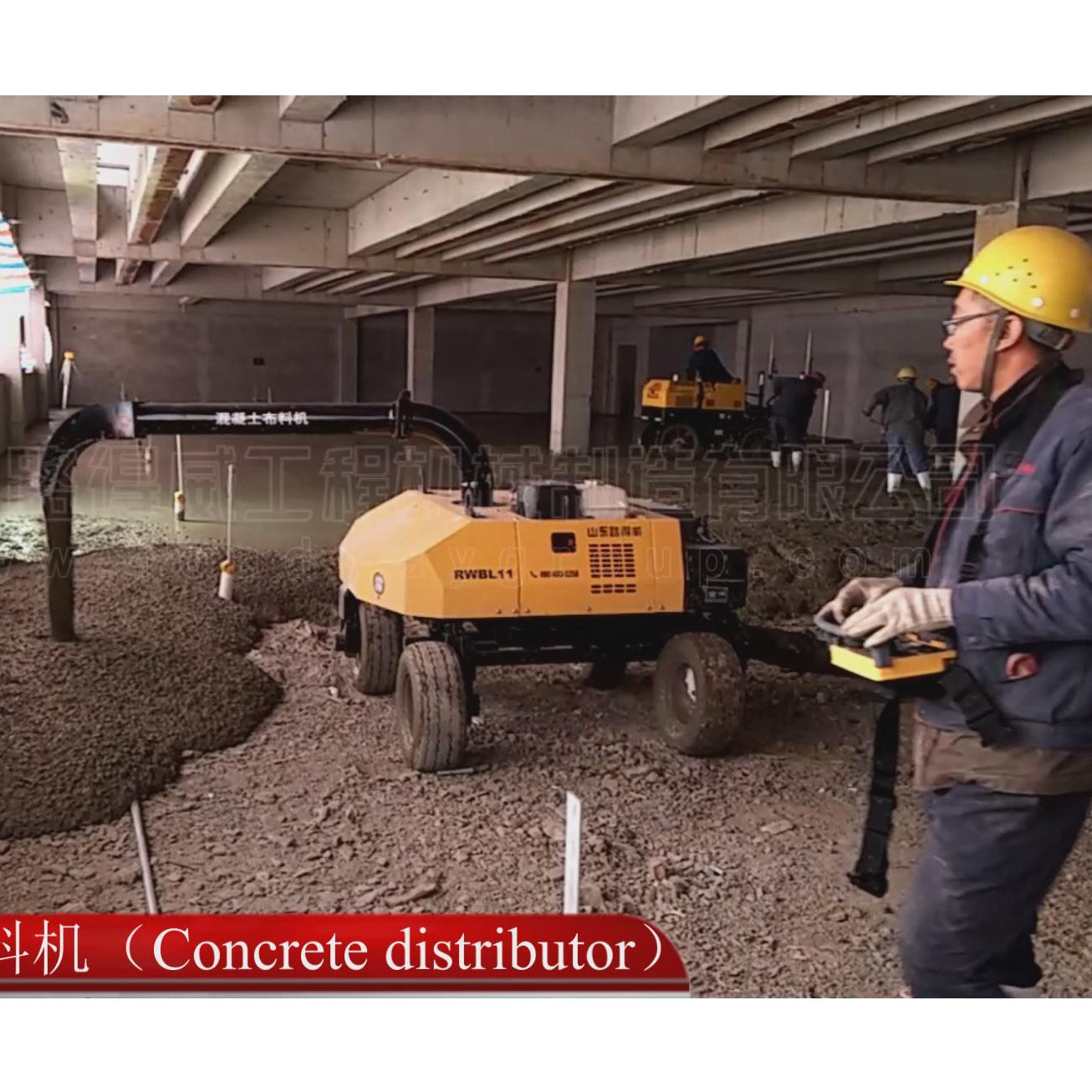 Concrete distributor