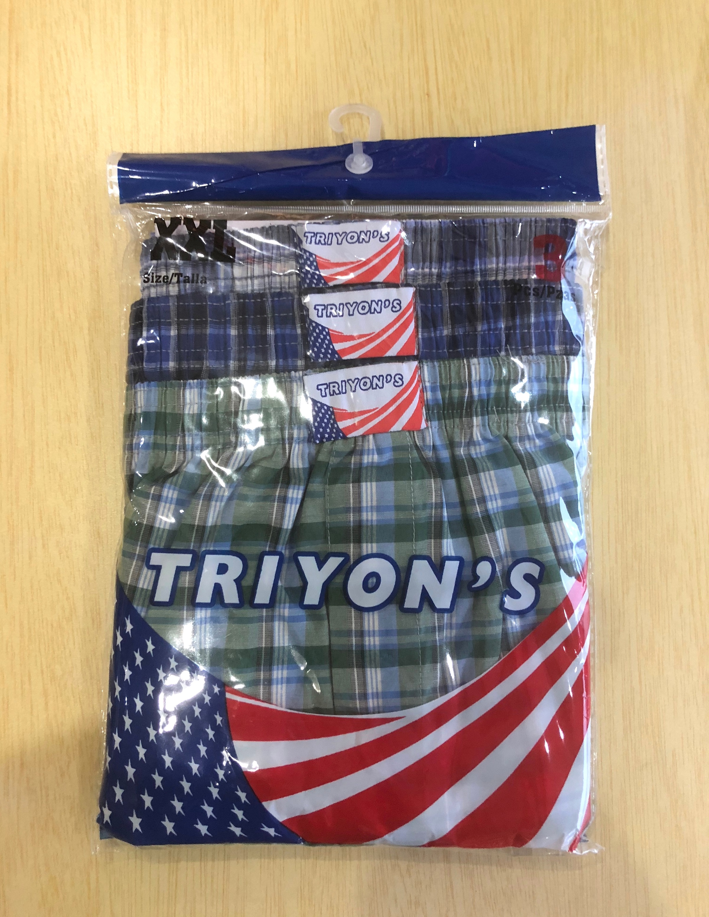 Boxer Men's Woven Boxer