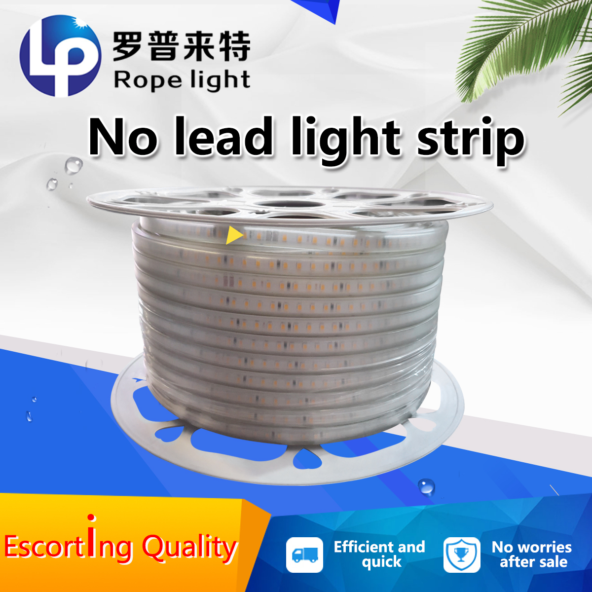 Non-wires strip light
