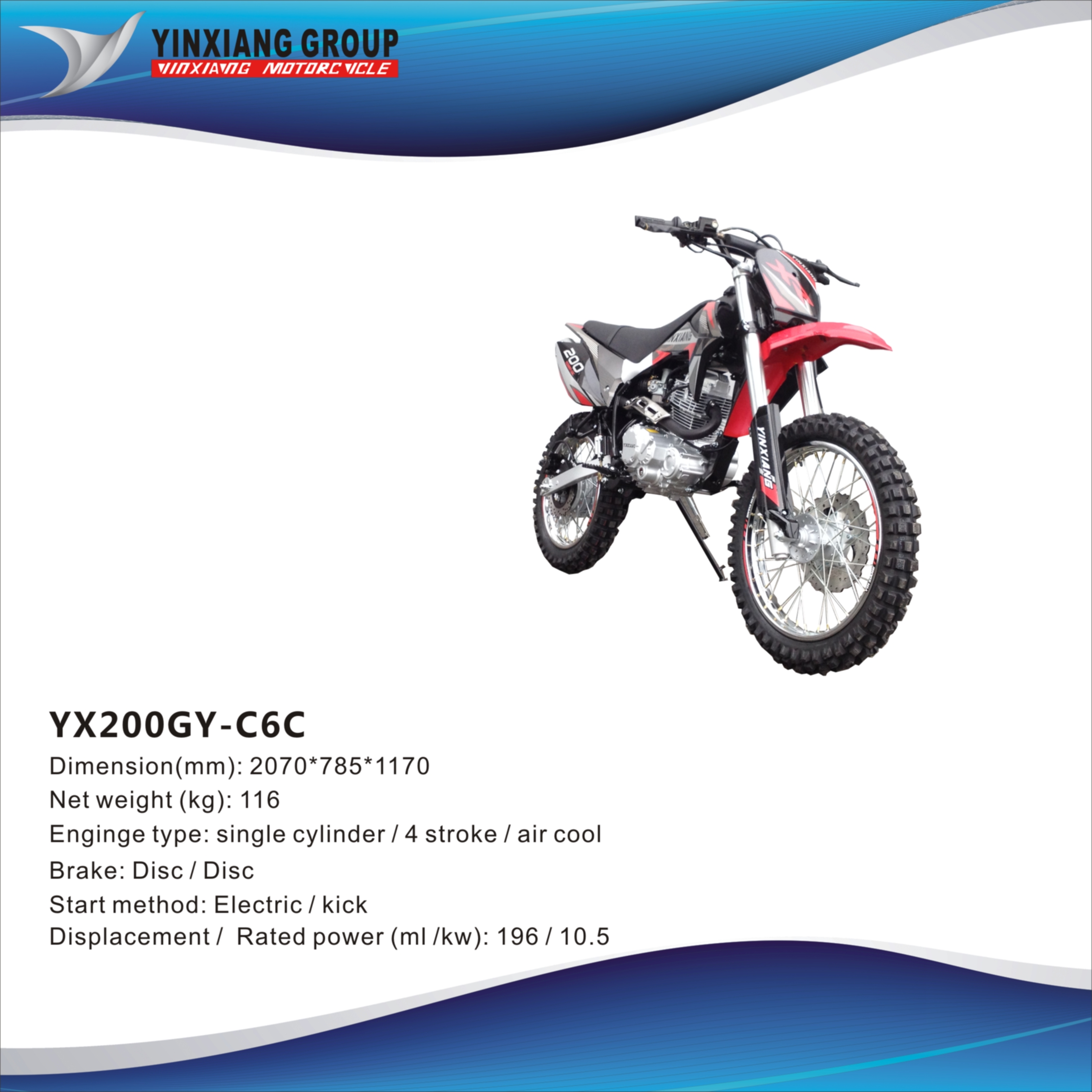Off road motorcycle