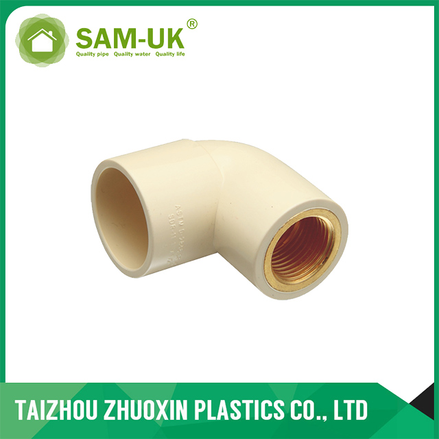 Brass Threaded Female Elbow