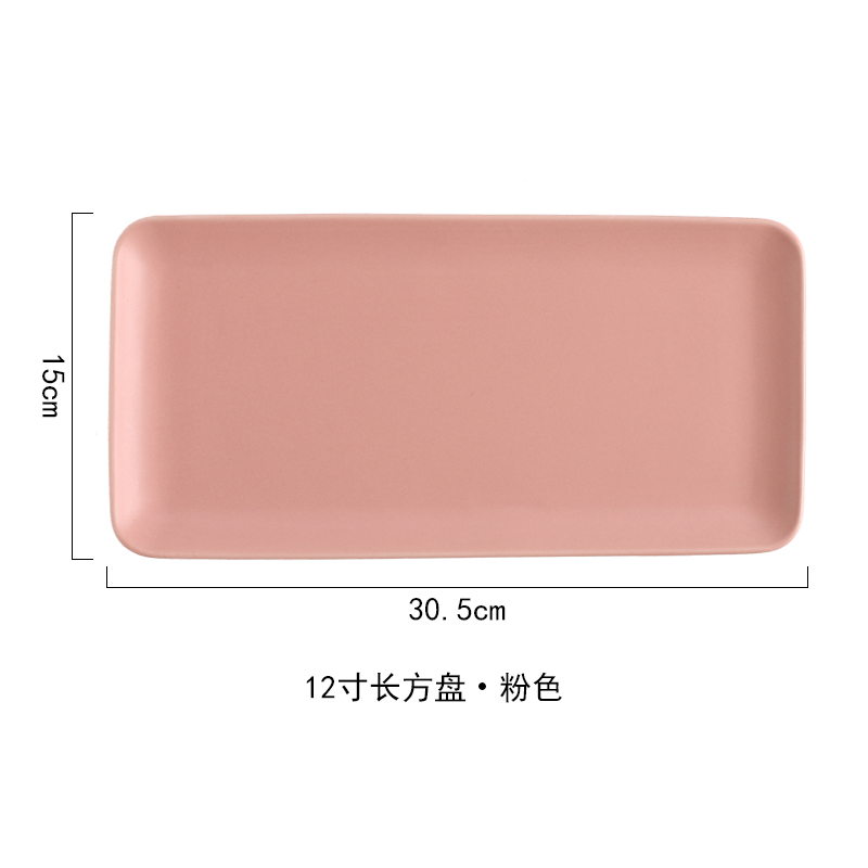 12” rectangular plate
