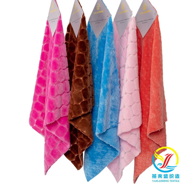 Flannel Solid Jacquard Fabric
