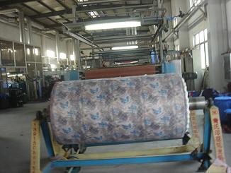 Zhenjiang Dongchang Plastic Co., Ltd. – waterproof fabric 2