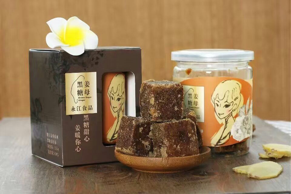 Brown sugar ginger