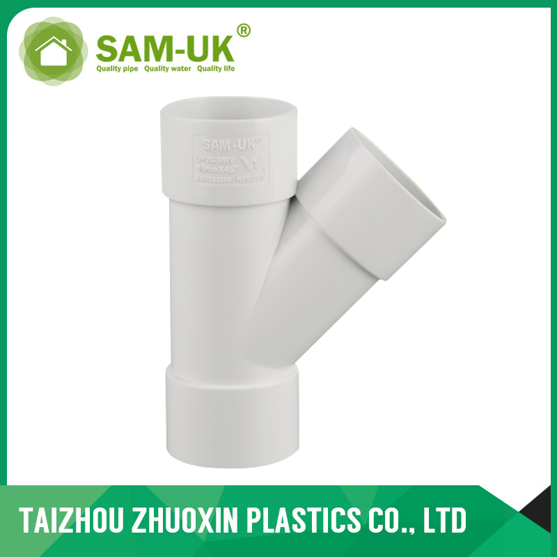 AS-NZS 1260 standard PVC Plain Junction F/F