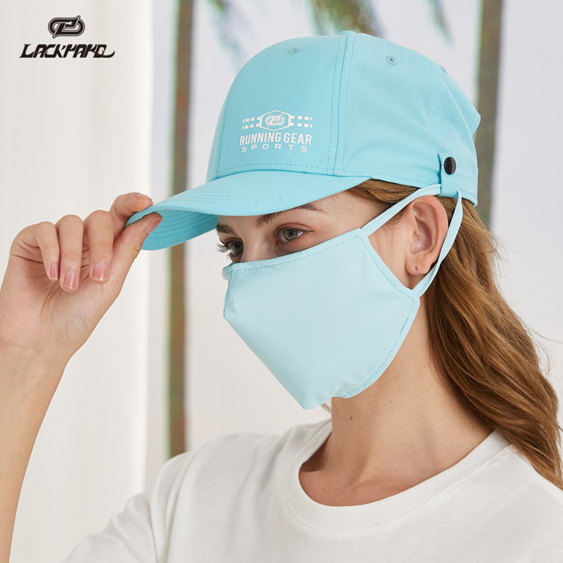 LACKPARD-performance baseball cap+face cover