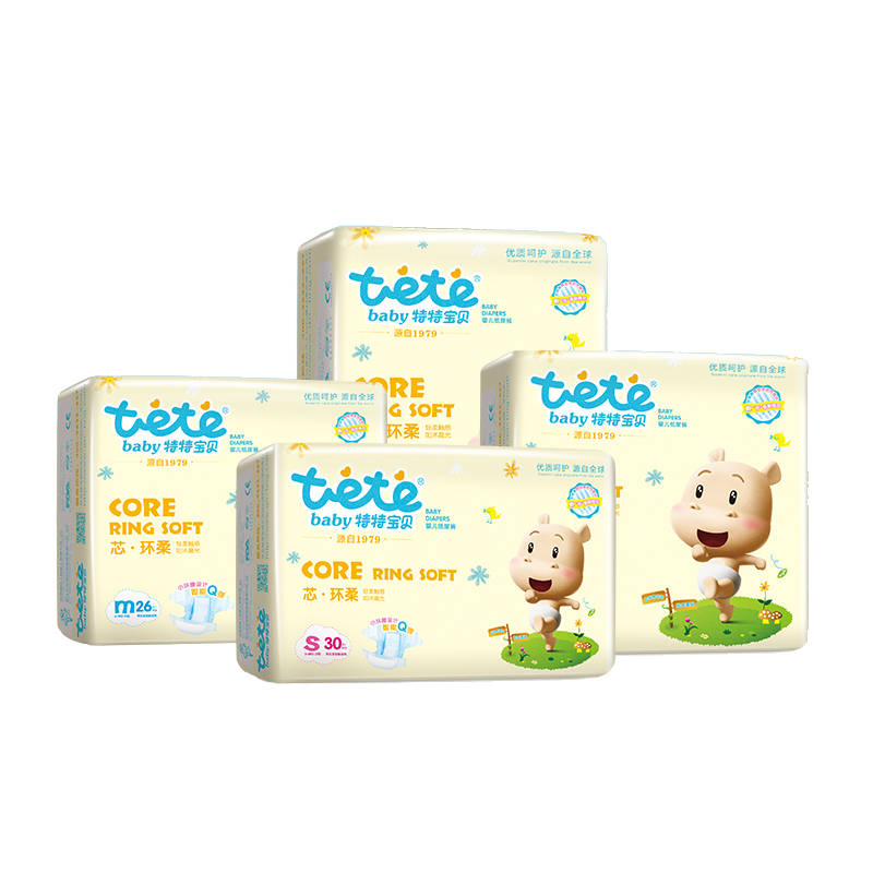 High-tech machine produced super absorption happy sweet baby big elastic waist band diapers