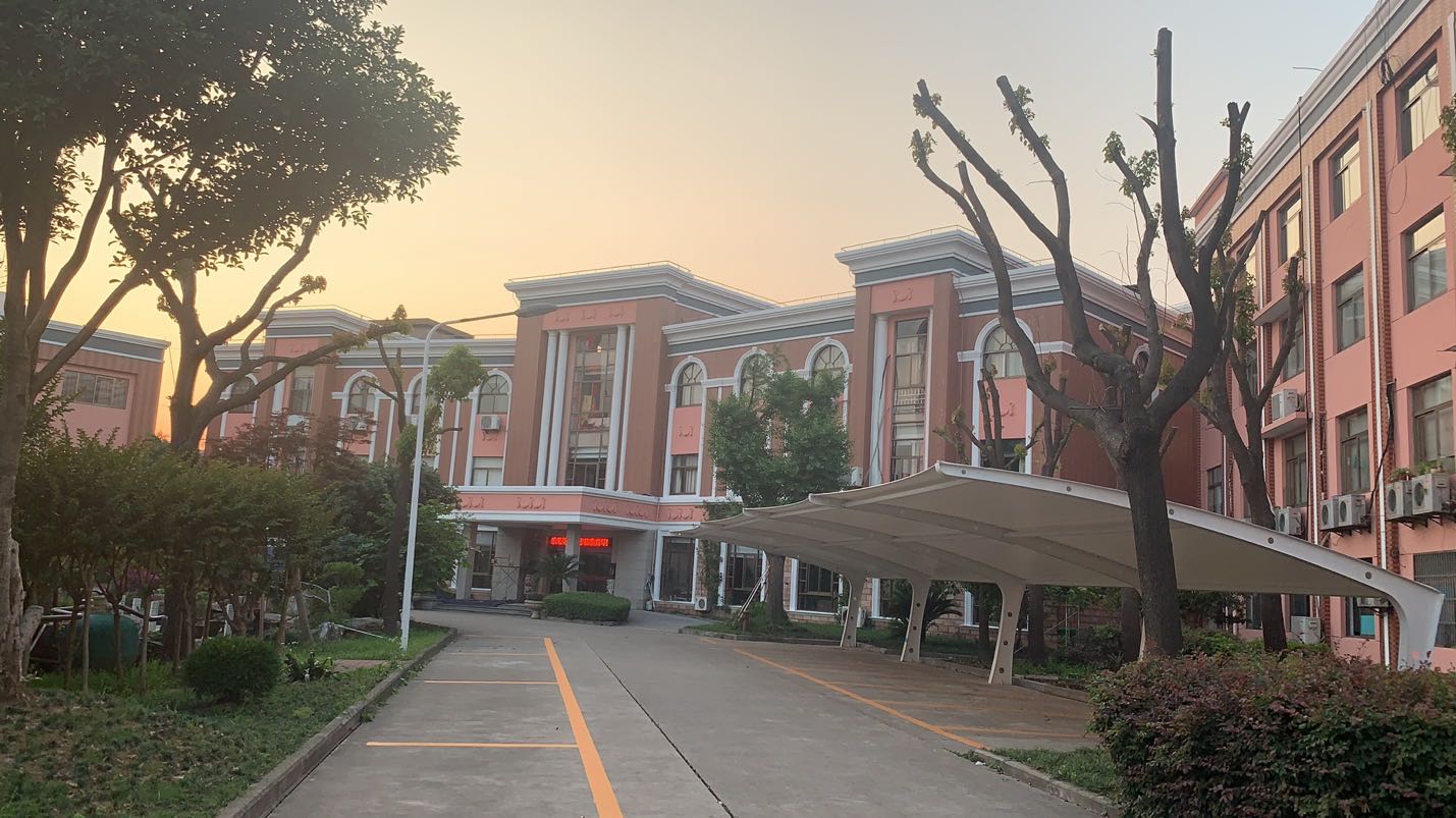 Hangzhou Jinmang Trading Co., Ltd. – Product photos 3