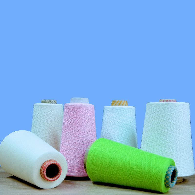 WEIQIAO  TEXTILE  CO., LTD. – Knitting yarn 4