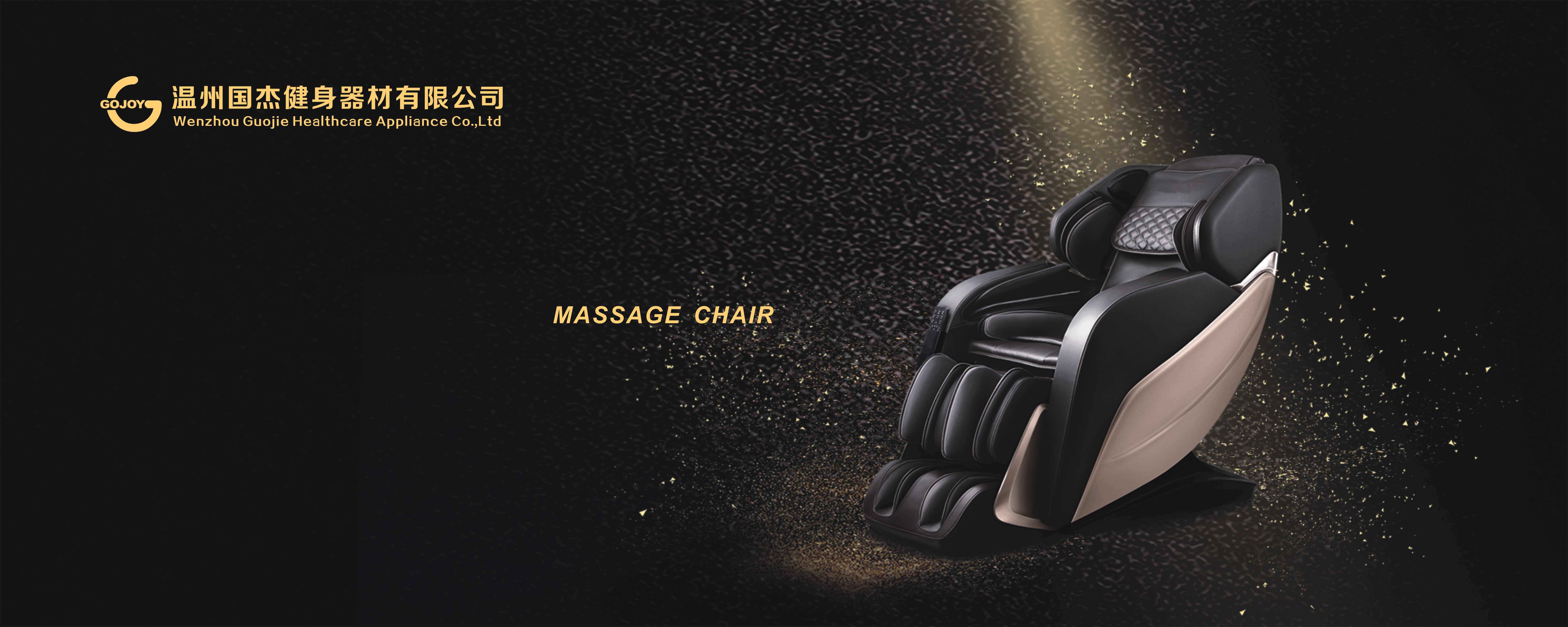 Wenzhou Guojie Fitness Equipment Co., Ltd. – Photos produits 2