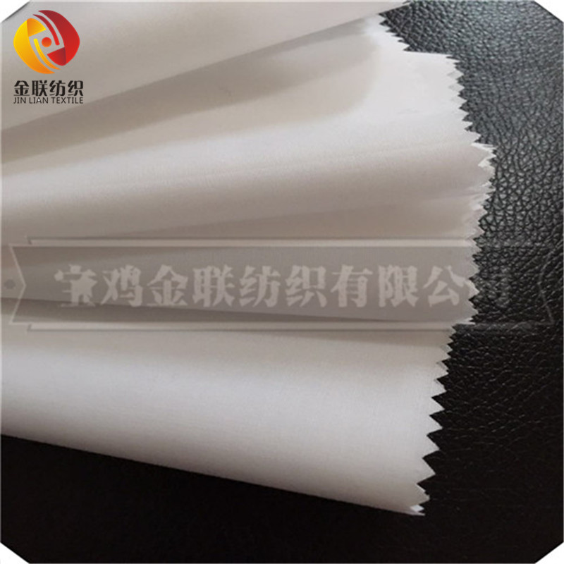 TC80/20 Bleach White fabric