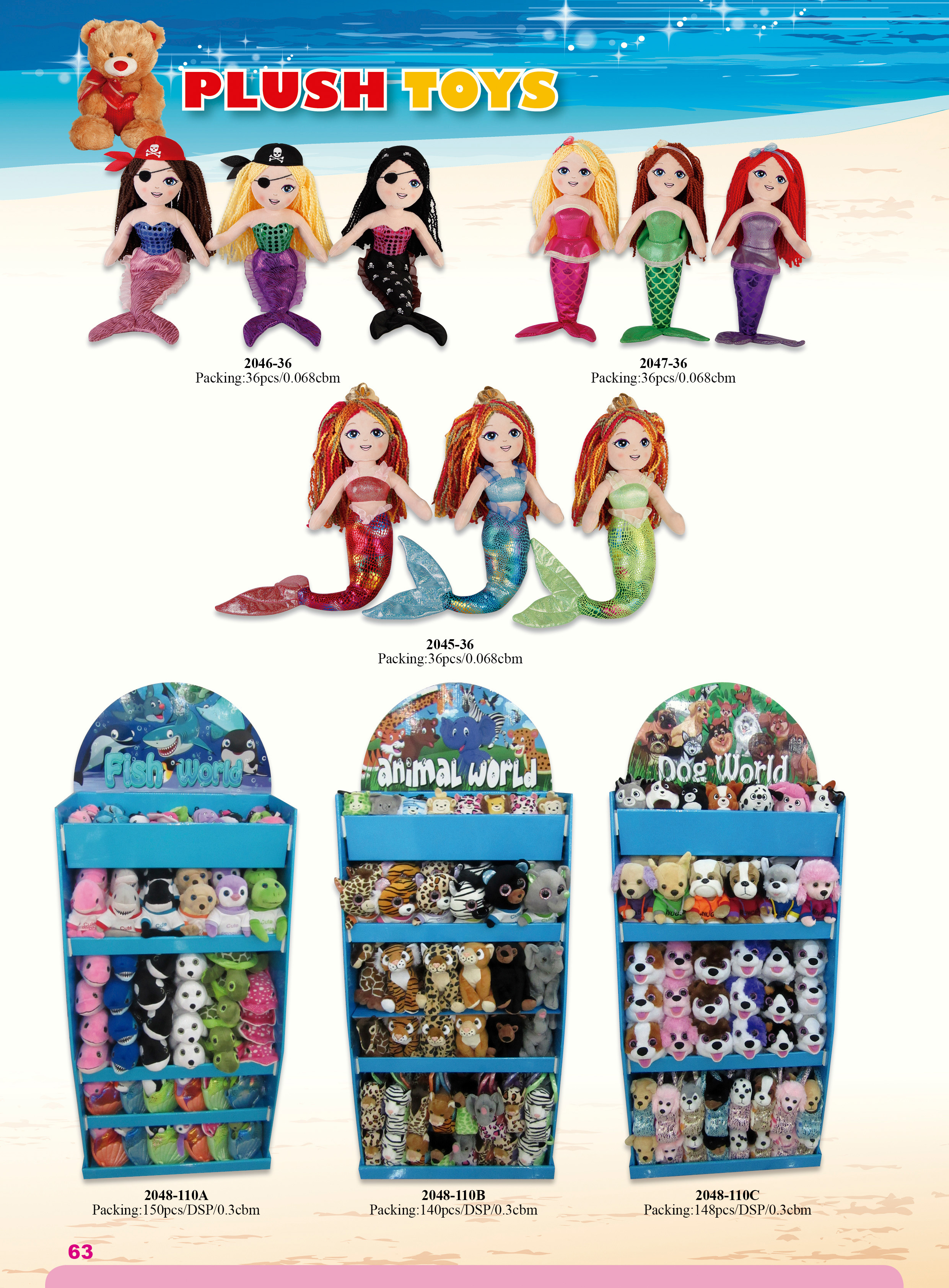 Plush Toys