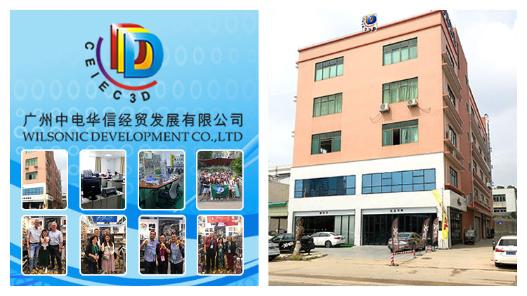 Guangzhou Zhongdian Huaxin Trading and Development Co., Ltd. – Other electronic consumer goods and information products 1