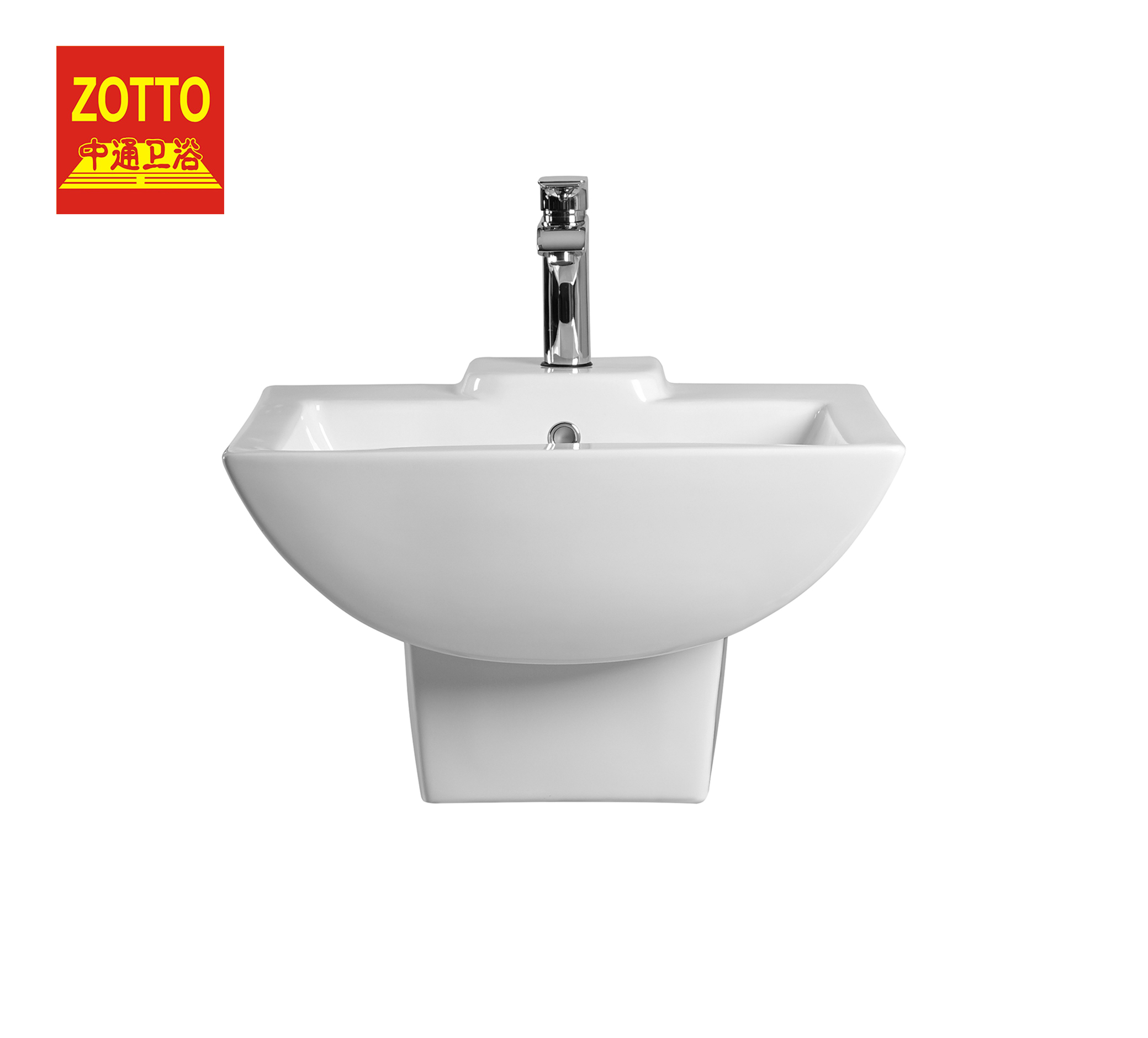 Ceramic Wall Hung Basin