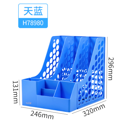 Huajie multifunctional assembled magazine shelf