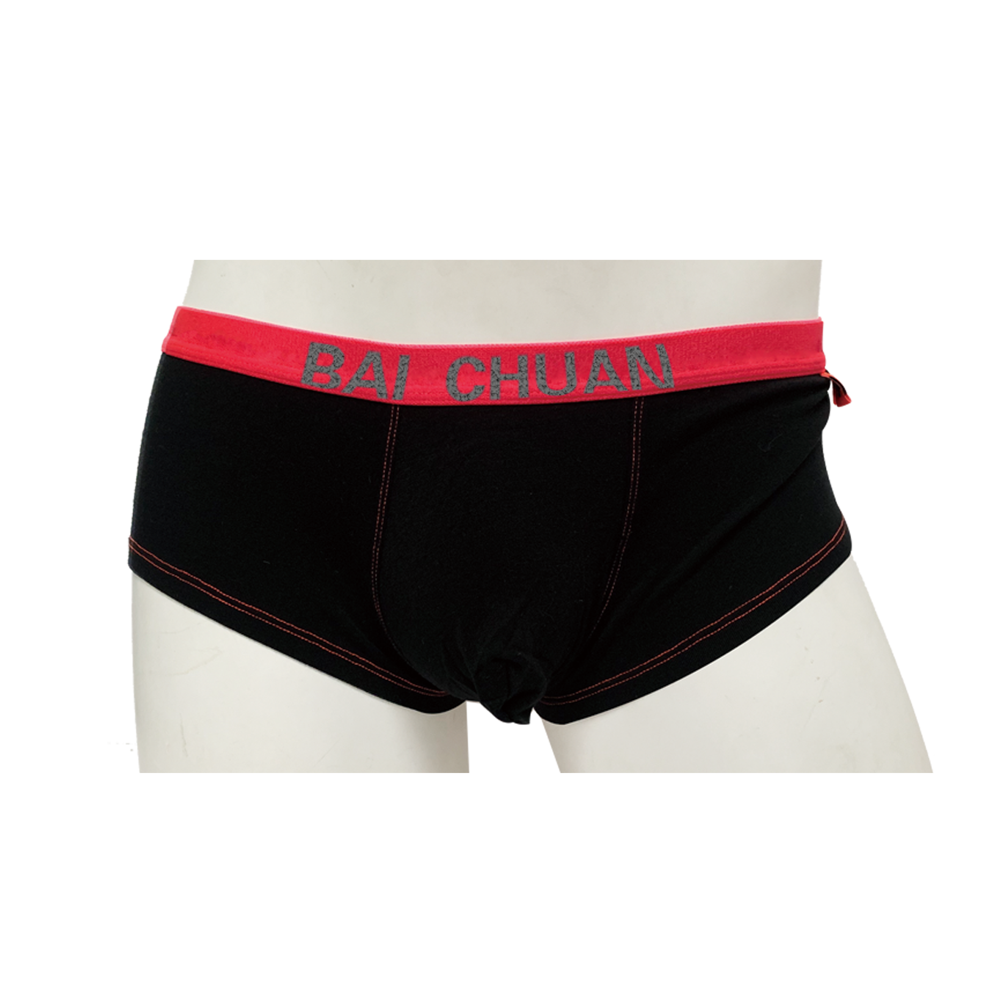 Men's boxer shorts