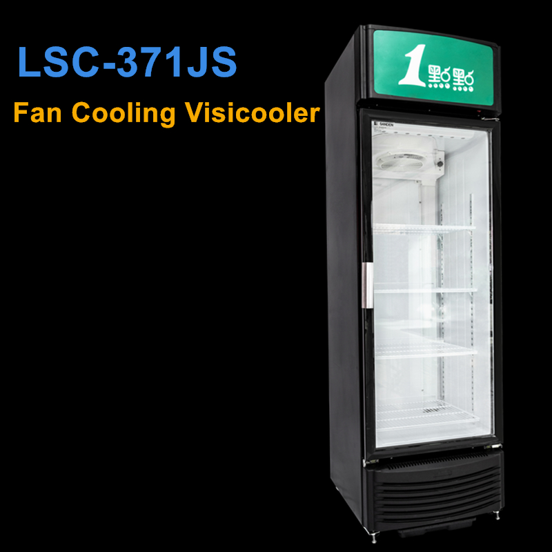Visi-cooler LSC-371JS