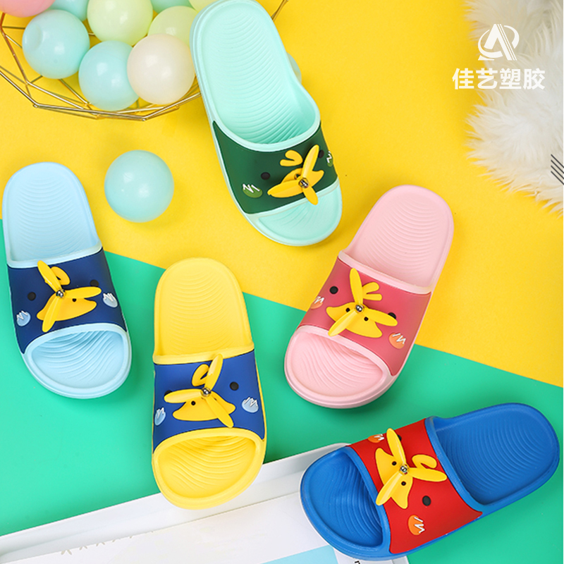 Dreamy Bamboo-copter Kids Slippers (Spot Supply)