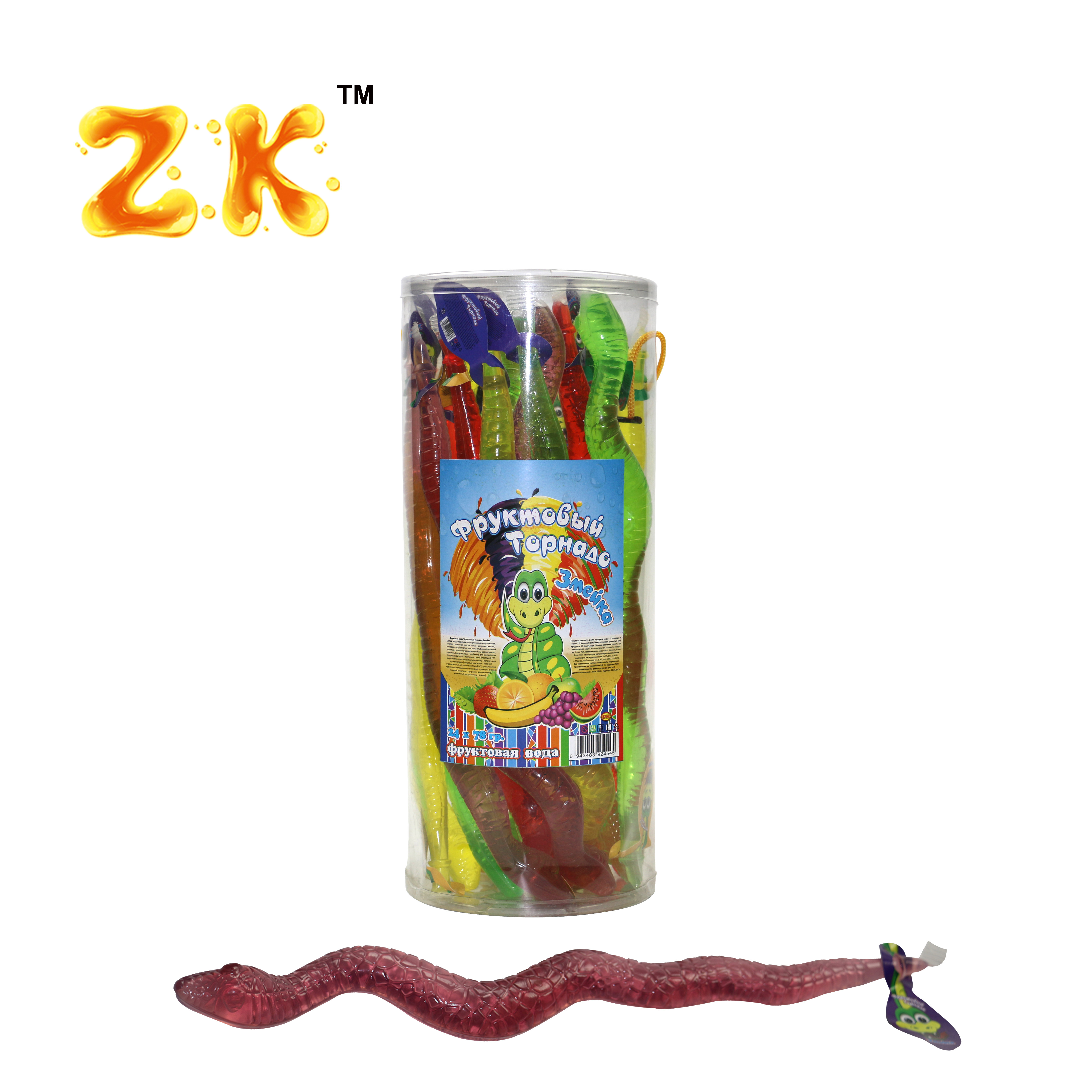 Snake Jelly