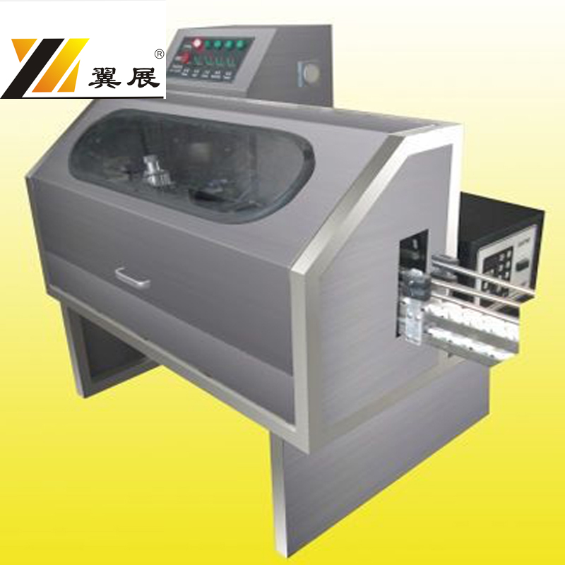 YZTG-1 Straw sticking machine