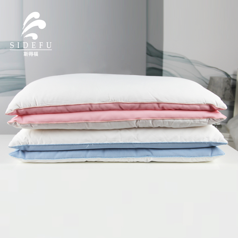 Soft Microfiber Sleeping Pillow