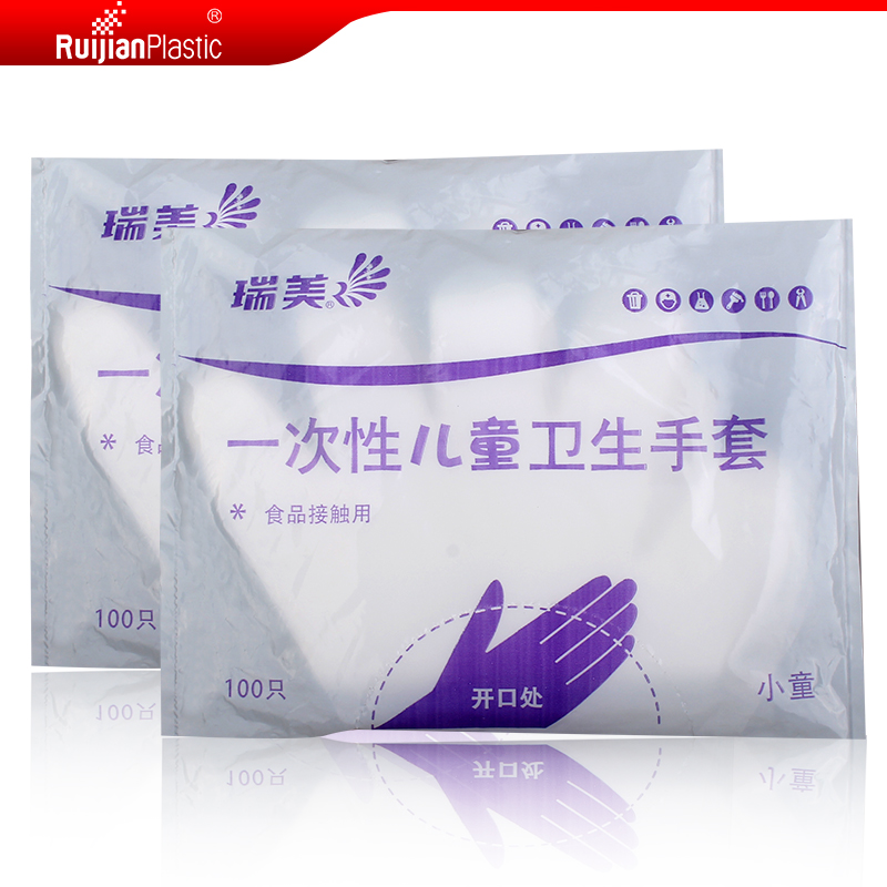 Heyuan Ruijian Plastic Products Co.,Ltd – Other disposable goods 3