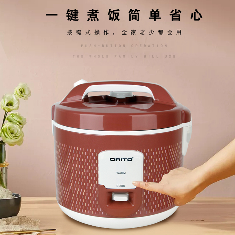 1.8L New design OEM wholesale kitchen appliance Portable electric deluxe cooker of One-key opening multi-function smart rice cooker with steamer