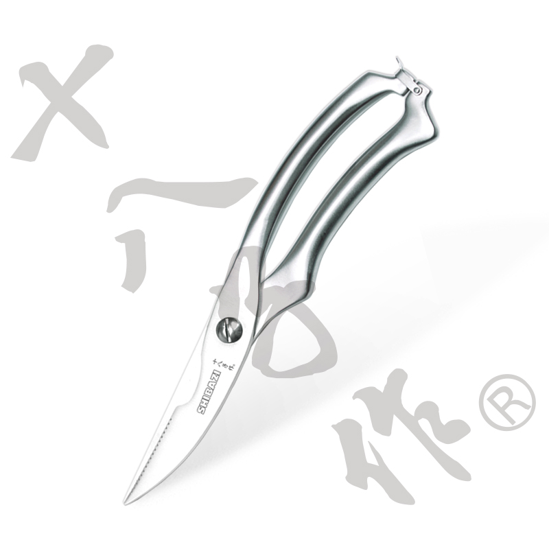 Poultry Shears