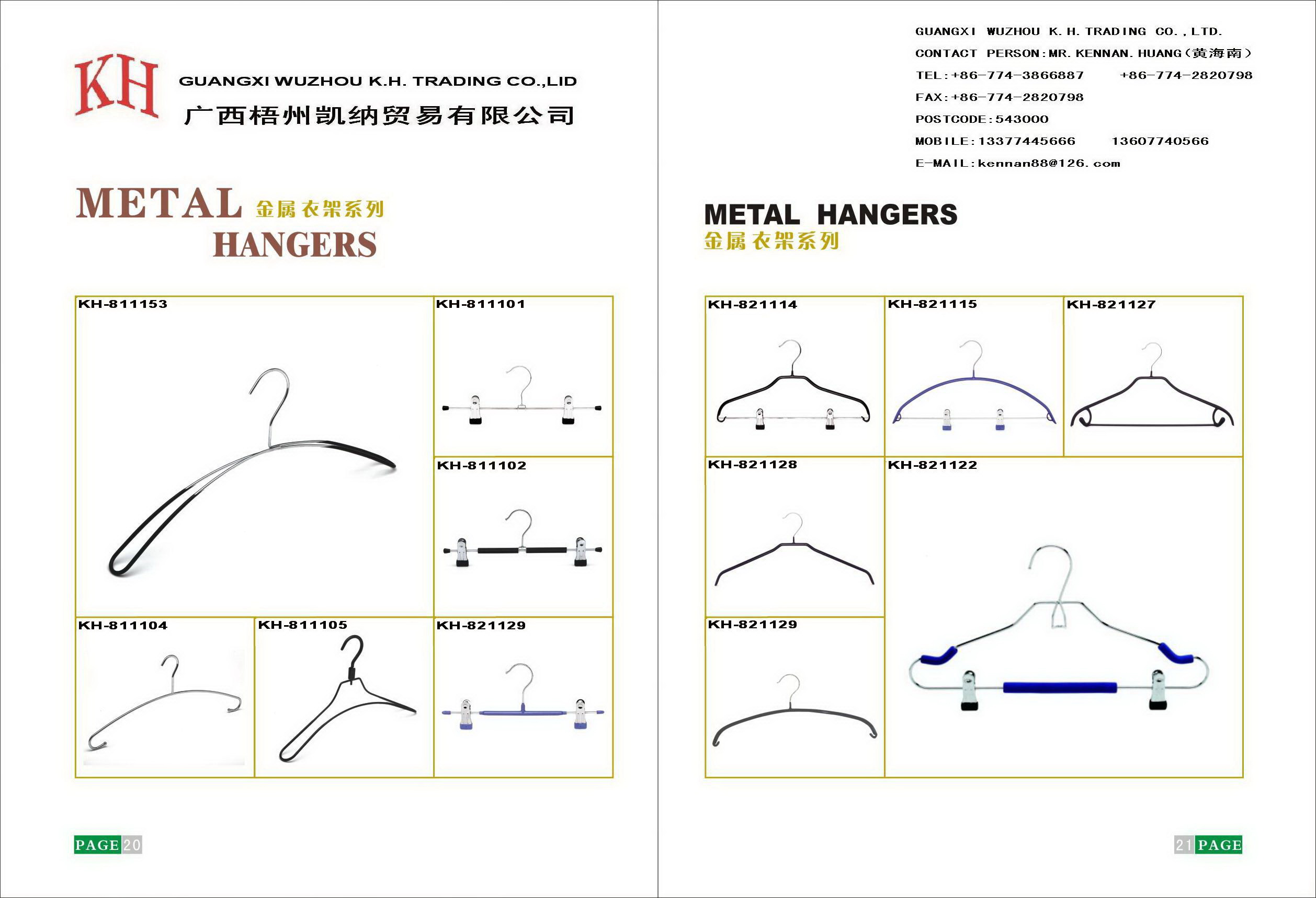 Metal Hanger