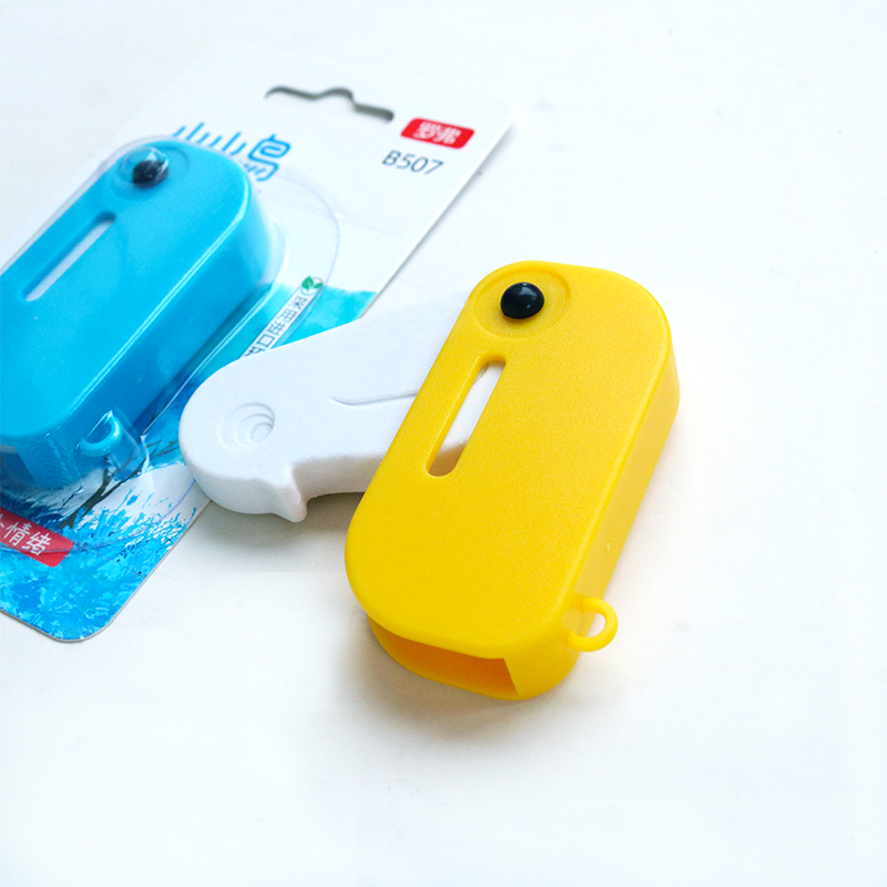 Eraser（function eraser ）