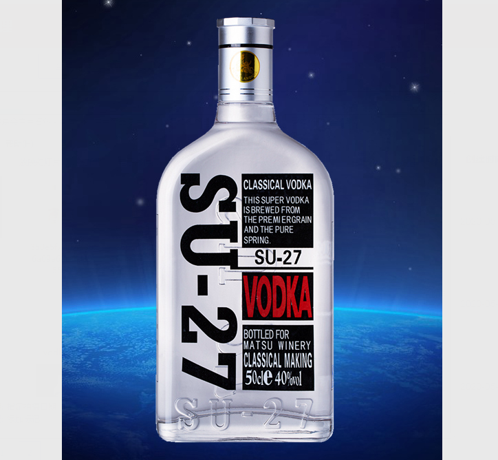 Su-27 Vodka