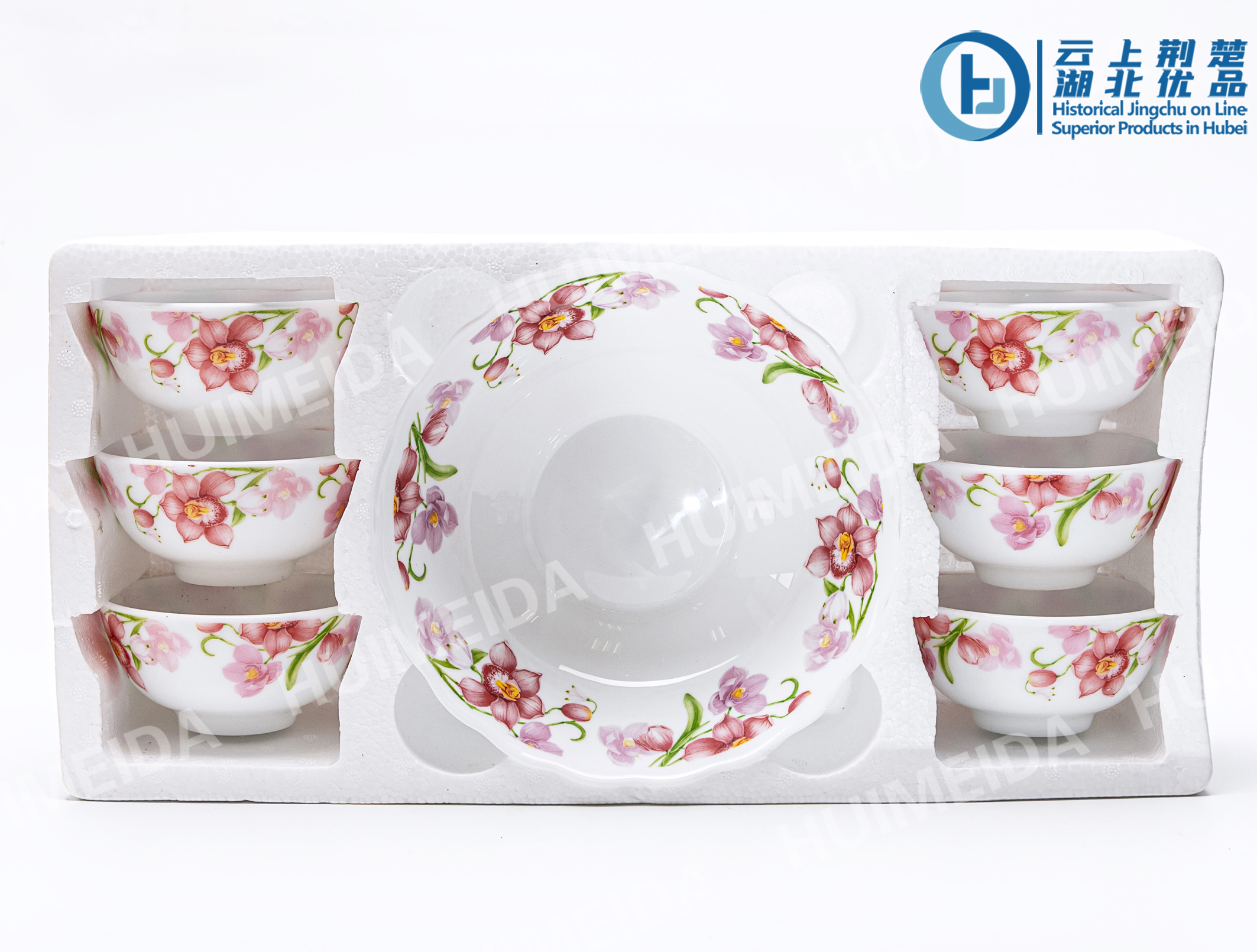 OPAL GLASS WARE OPAL GLASS DINNER SET GLASSWARE 7pcs Bowl Set