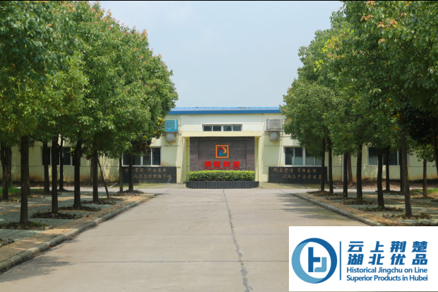 Hubei Jinli Labor Protection Technology Co., Ltd. – protective gloves 1