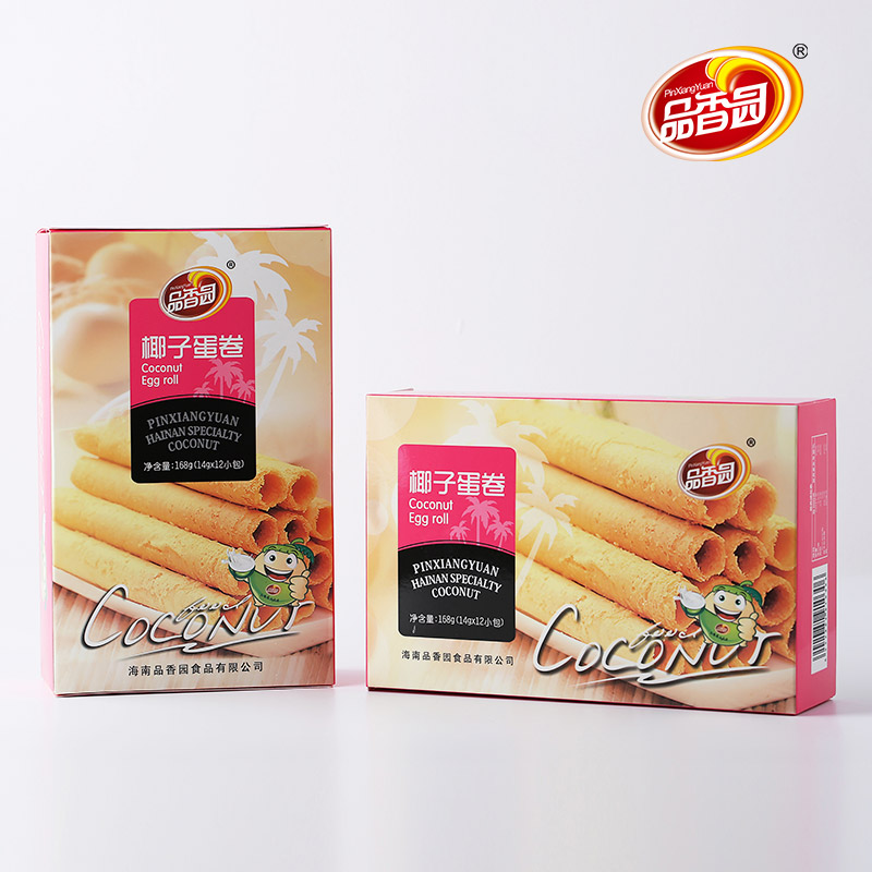 Hainan Pin Xiang Yuan Foodstuff Co.,Ltd – Other soft drinks 2