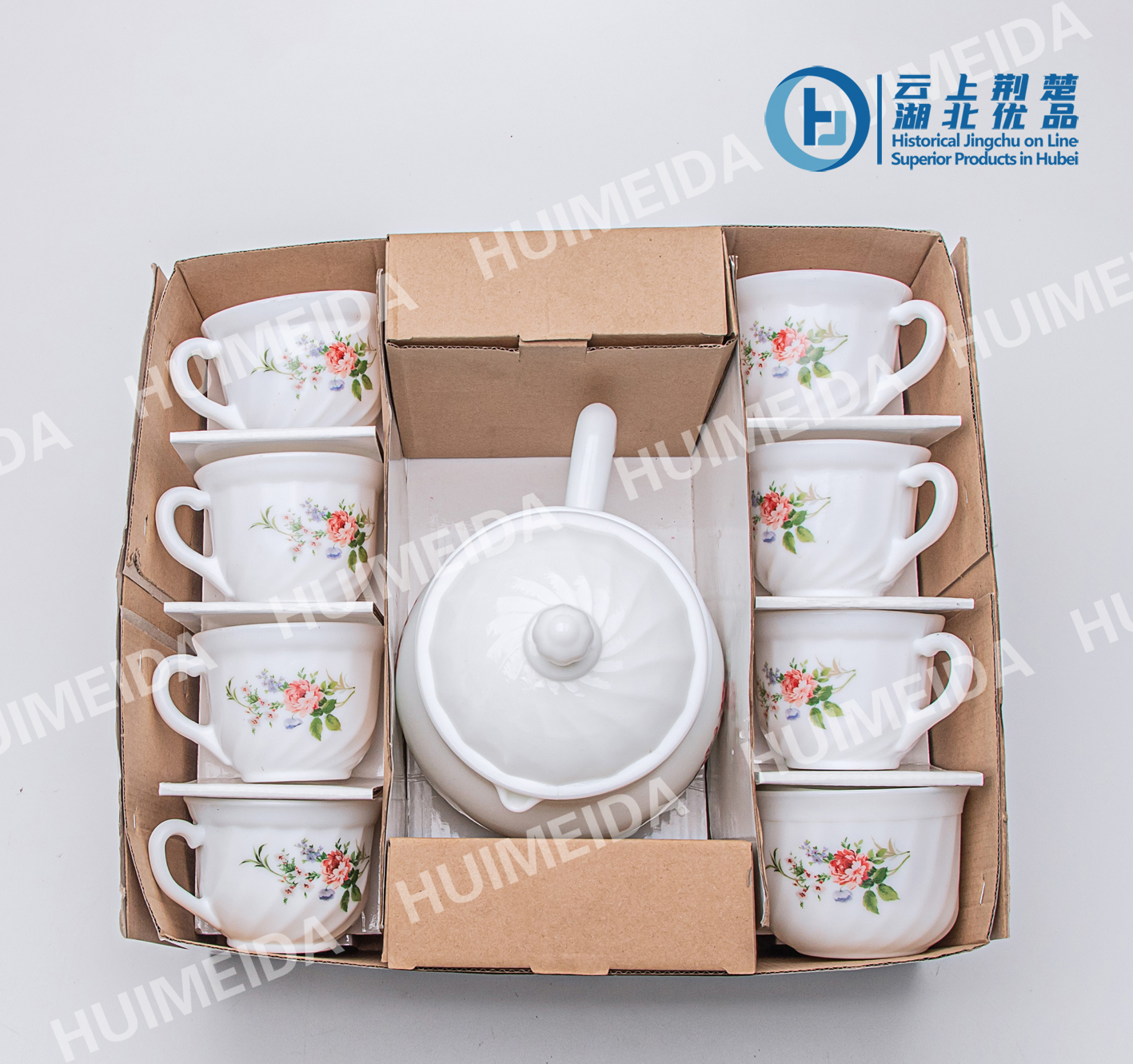 Opal Glassware Opal Glass Glassware Dinner Set -Round Coffee Set