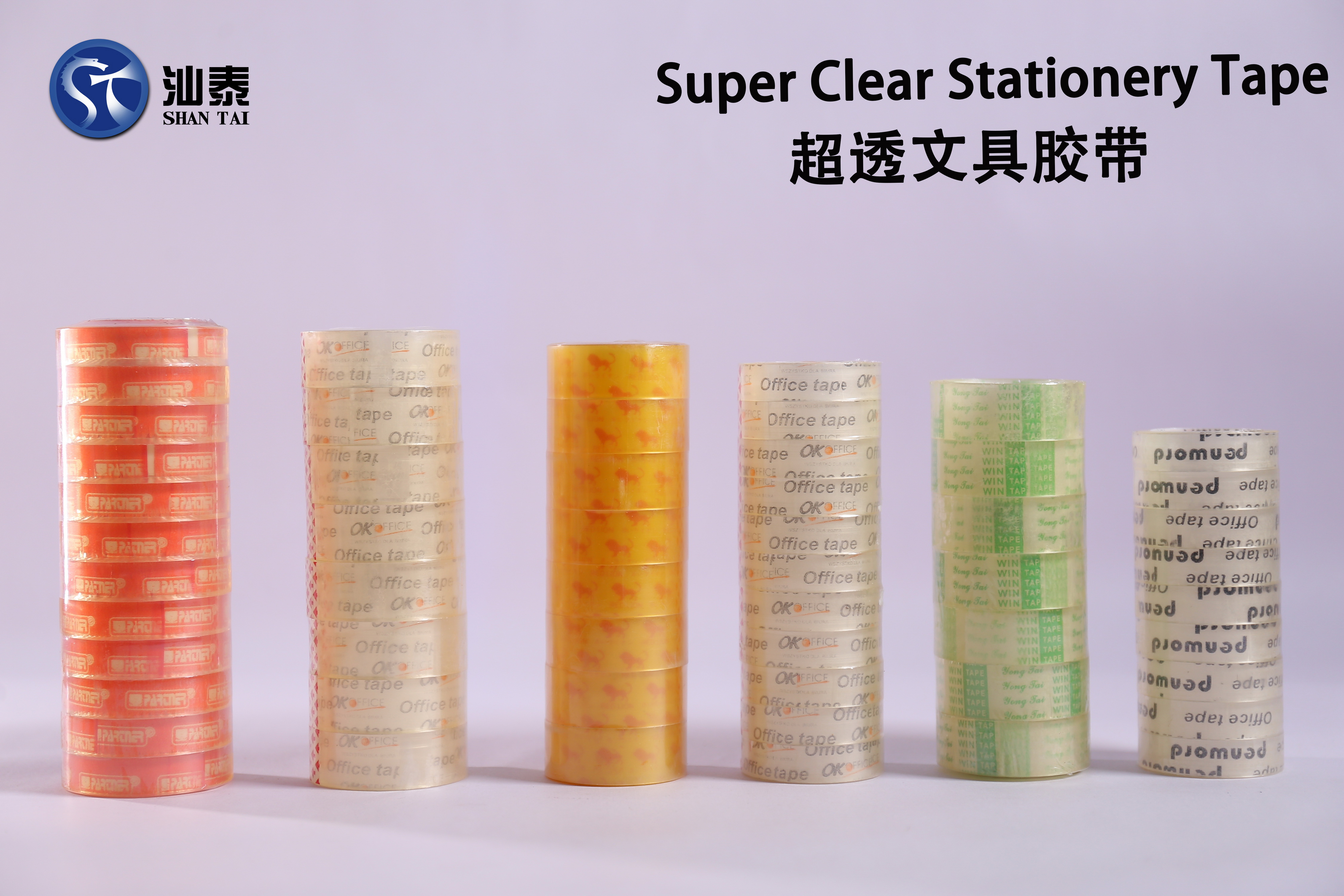 Shantou Shantai Adhesive Products Factory Co.,Ltd – arandela metálica 4