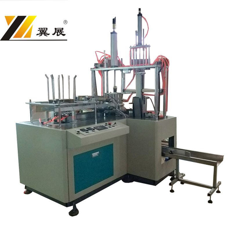 YZJHZ-CHL Full automatic paper food container forming machine