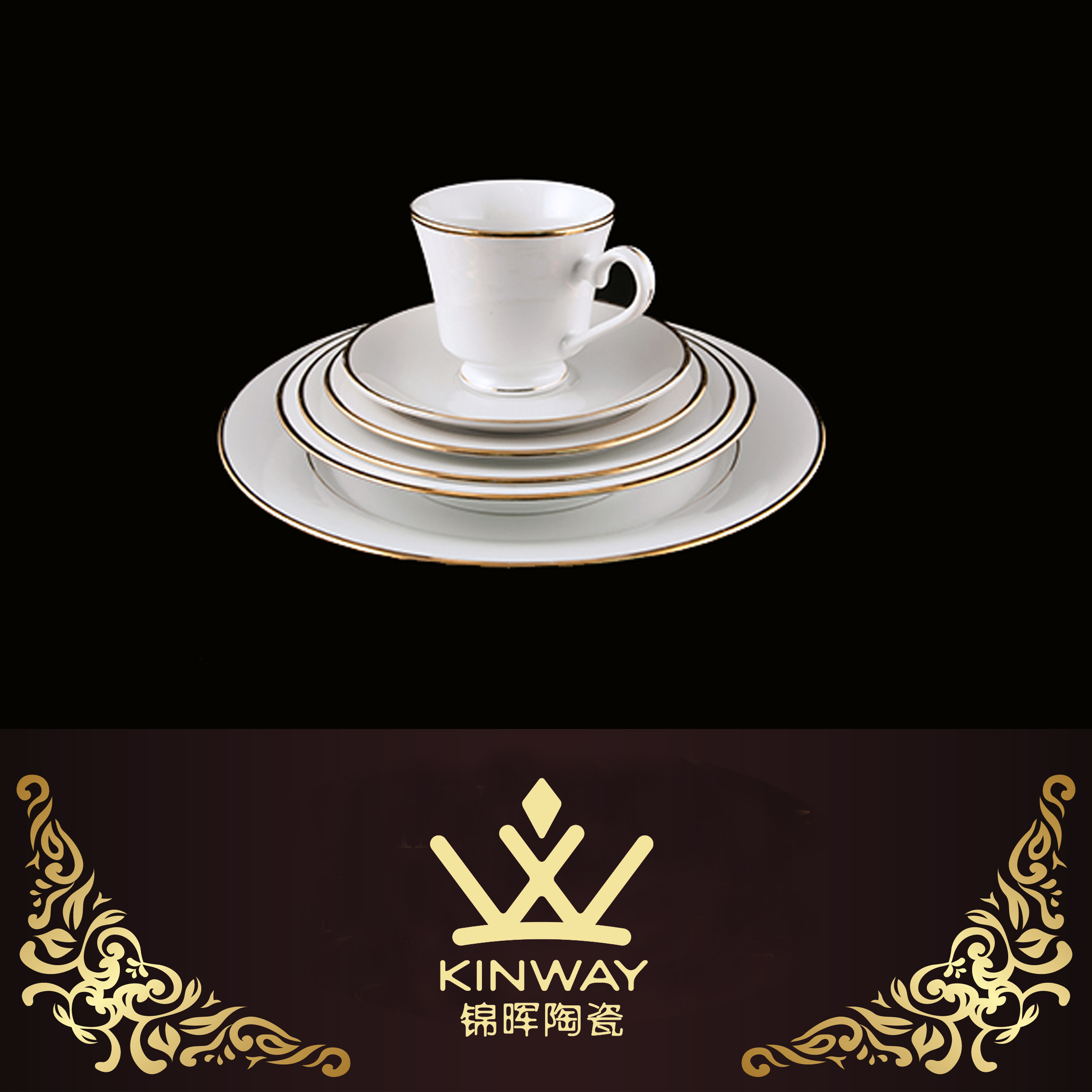 Tableware with gold band