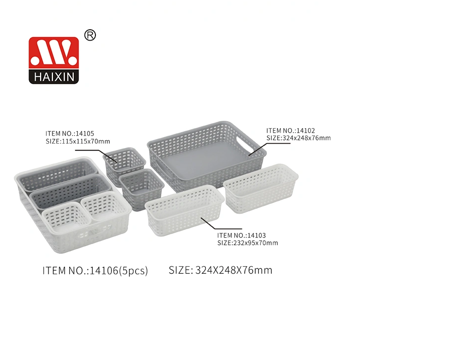 Haixing plastic basket Storag Small Pantry Organization and Storage Bins Set of 5
