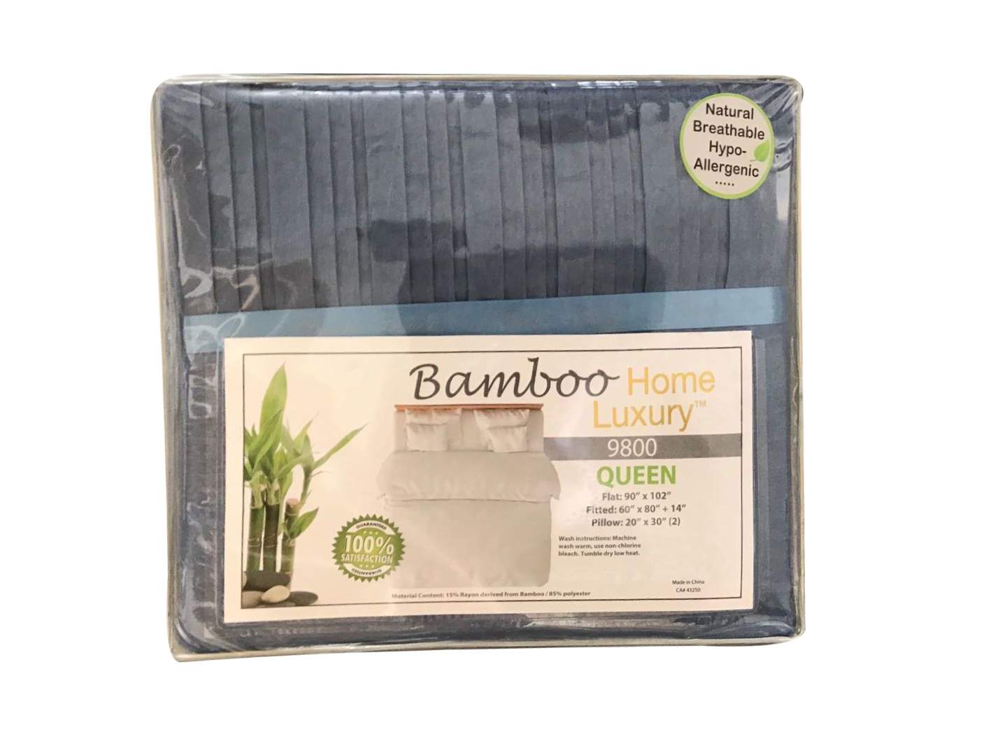 Bamboo 4pc Solid Sheet Sets