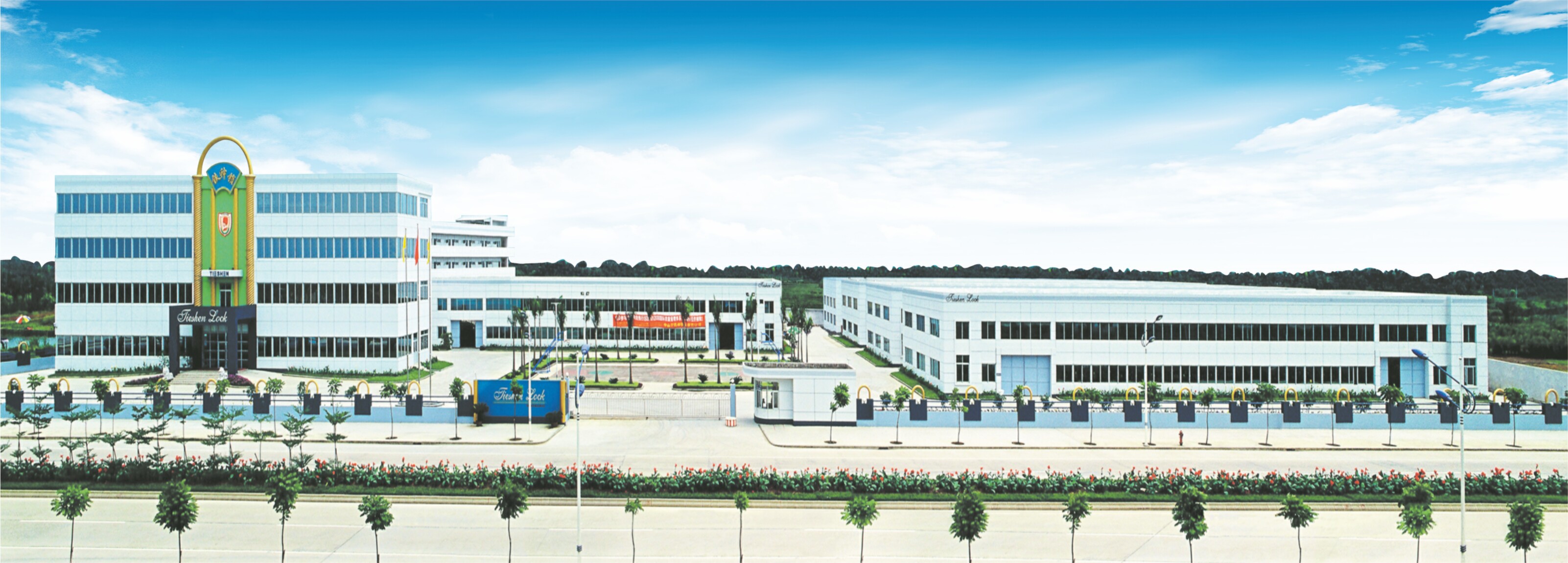 Zhongshan Tianshen Lock Industry Co., Ltd. – Three-pole lock 1