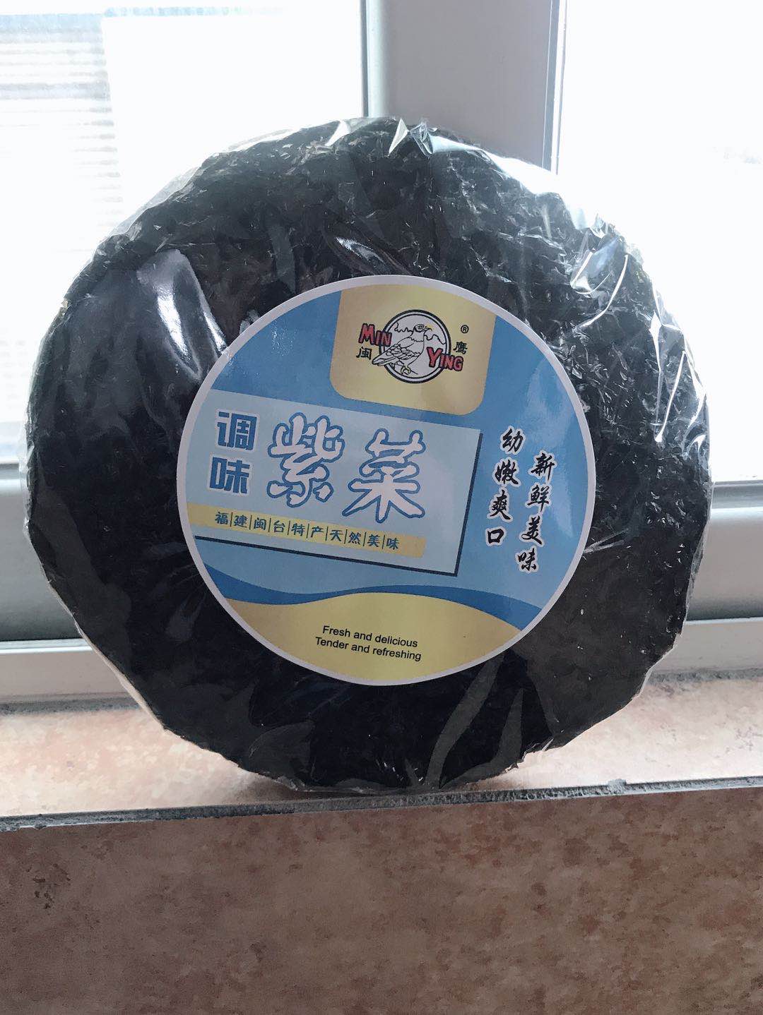 Seasoning Laver 60g