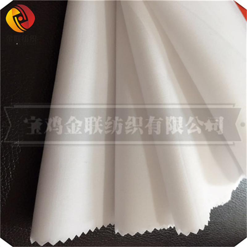 TC bleached white fabric TC 90/10 45*45 110*76 57/58''