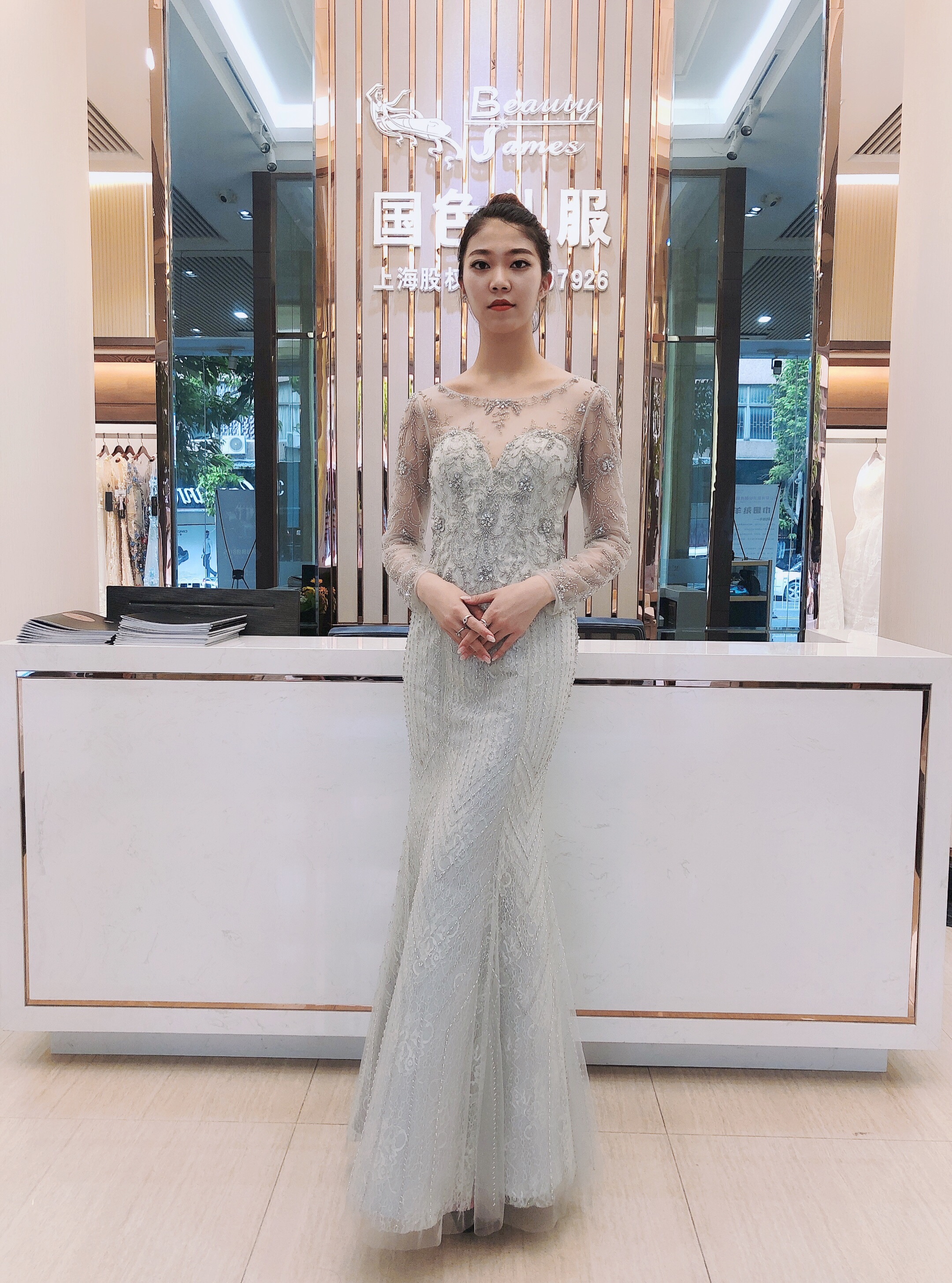 Grey lace beaded long dress
