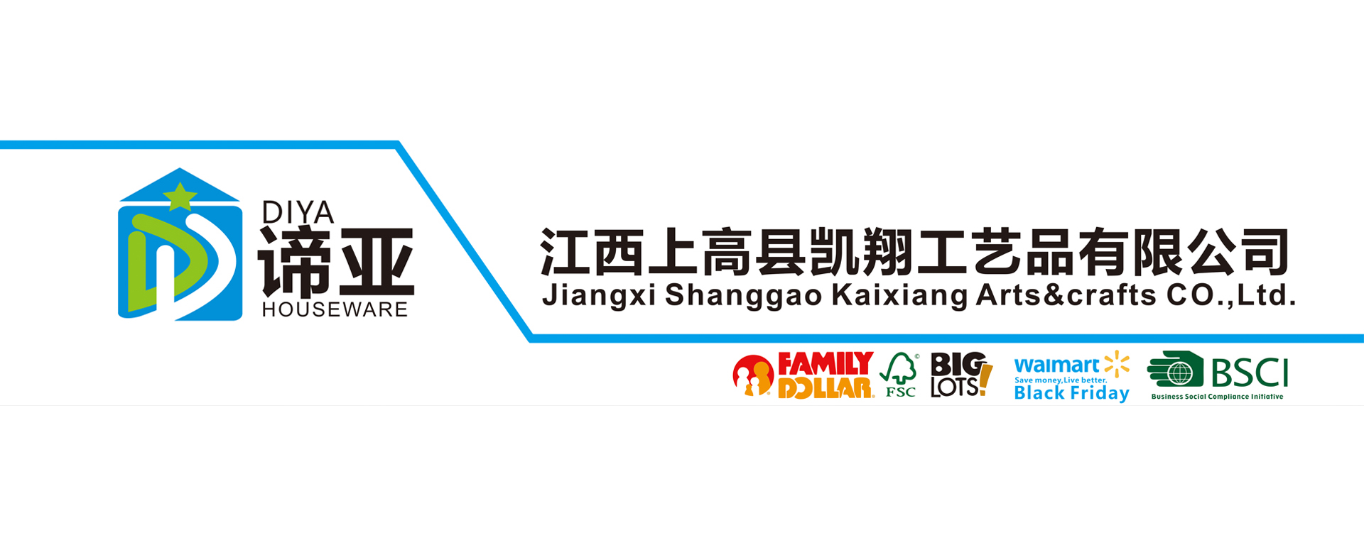 Jiangxi Shanggao County Kaixiang Handicrafts Co., Ltd. – Home gifts 1