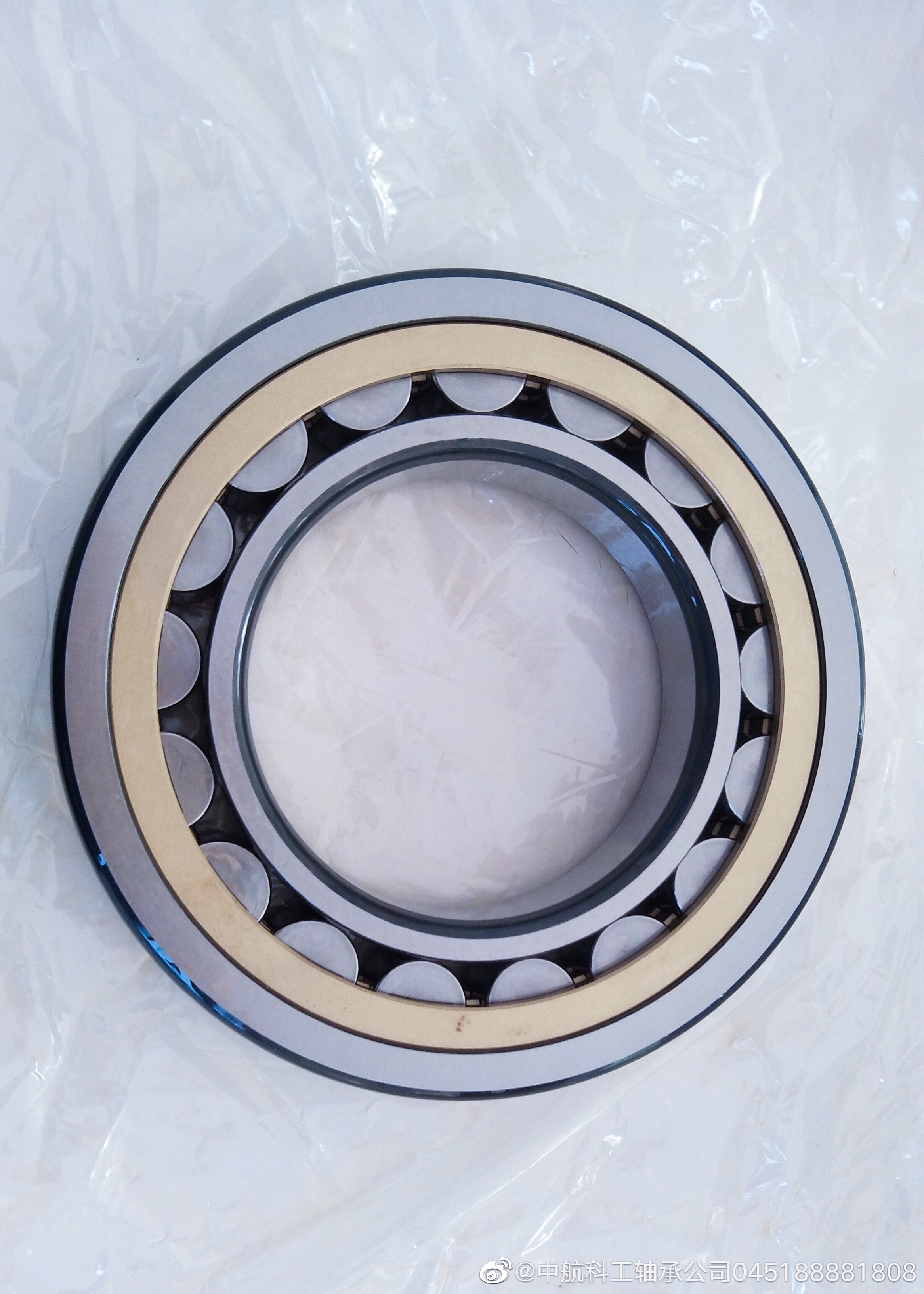 Motor bearing