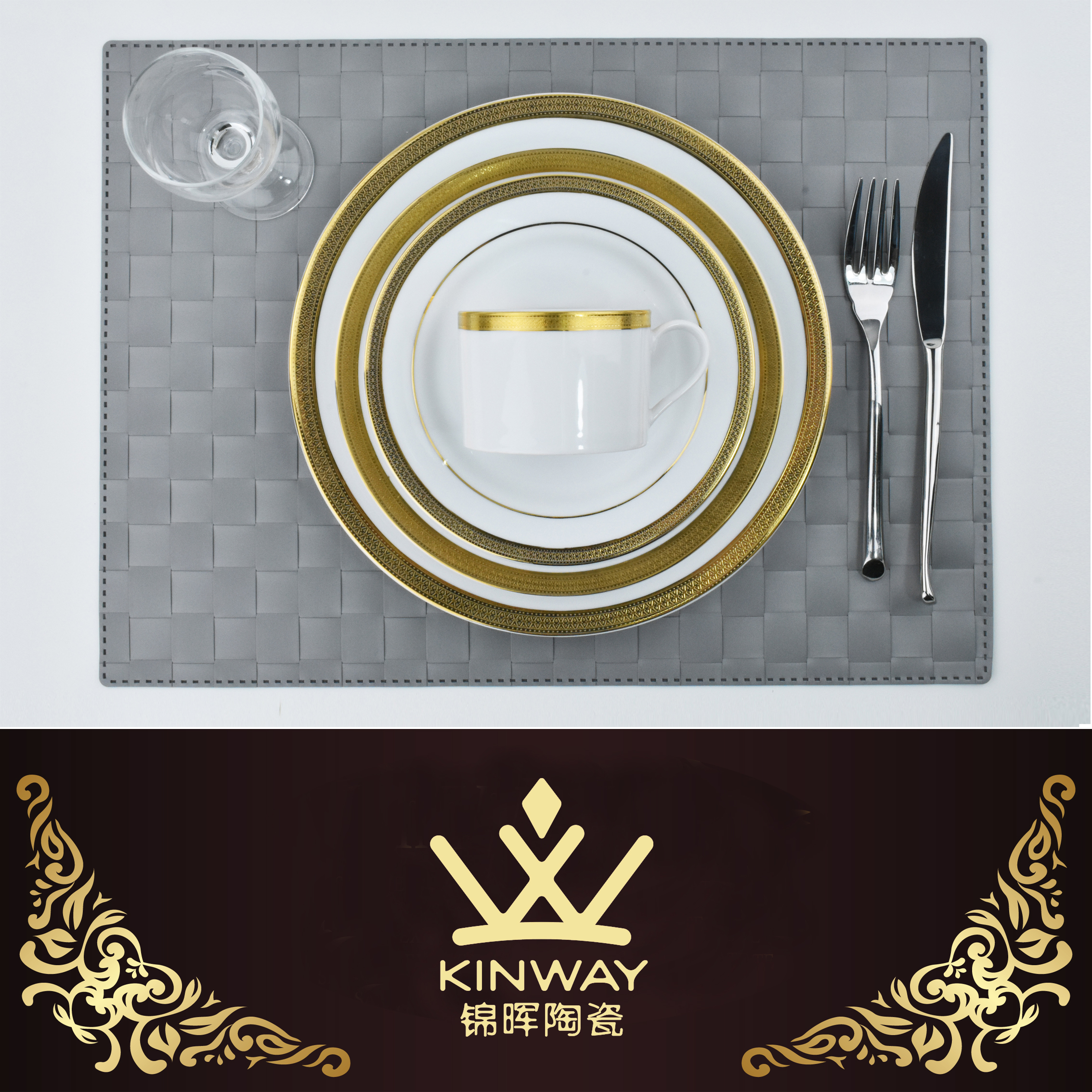 Tableware with embossed and gold decal