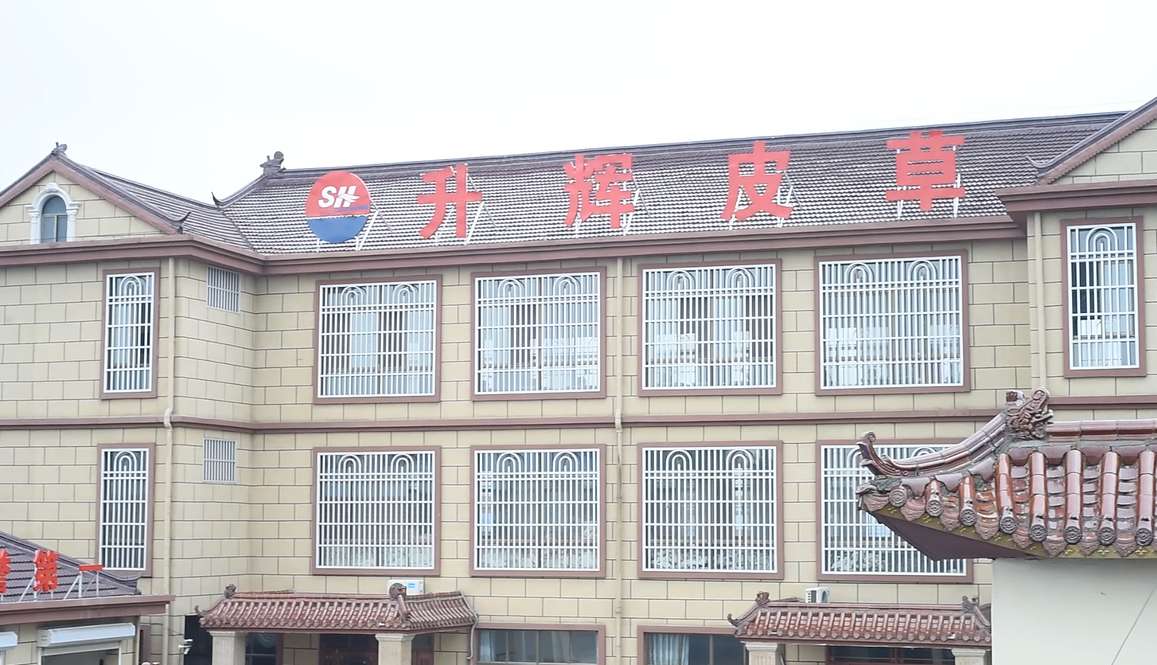 Heze Shenghui Fur Co., Ltd. – Other home decorations 1