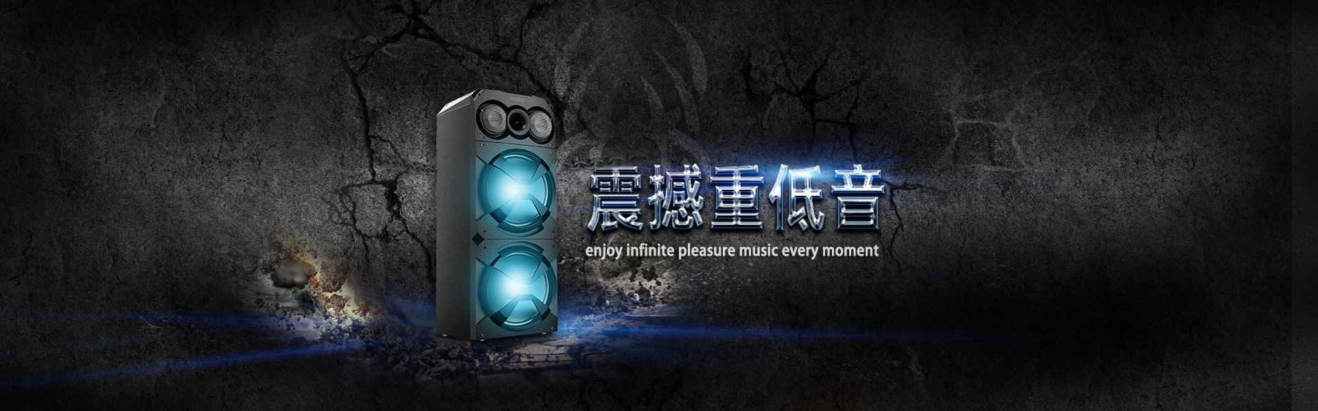 Shenzhen Baiyier Electronics Co., Ltd. – Photos produits 3